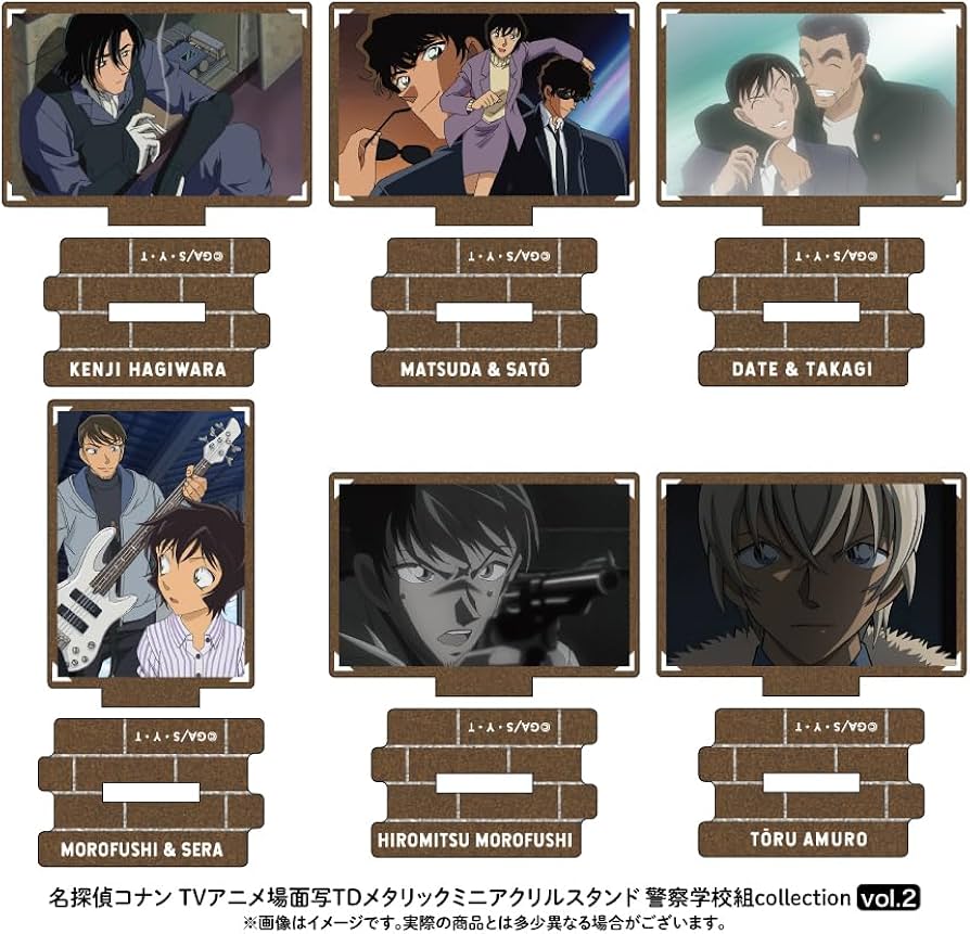 Amazon.co.jp: 【公式】 名探偵 こなん コナン 場面写トレーディング